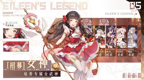 网络游戏手游版,助你纵横商海,成就辉煌人生!
