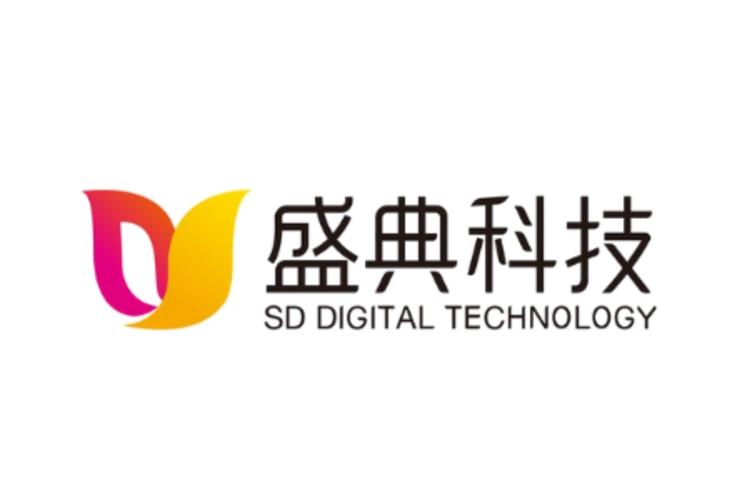 福建省盛典网络科技成立于2015年,是一家软件技术开发