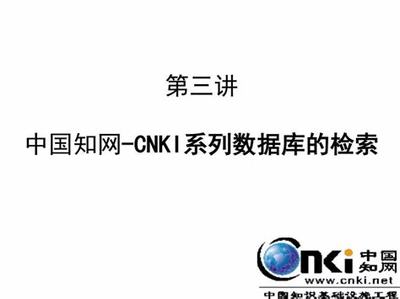 探索普洱网络技术开发的盈利路径